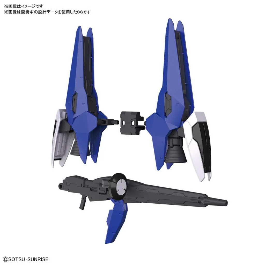 GUNDAM - HGBD:R 1/144 Tertium Arms - Model Kit